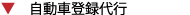 service-1.png