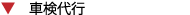 service-2.png