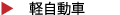 service-2-2.png